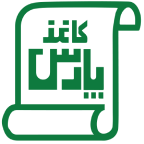 گروه صنایع کاغذ پارس